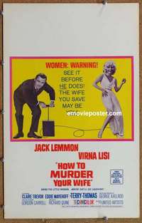 g471 HOW TO MURDER YOUR WIFE window card movie poster '65 Jack Lemmon, Lisi