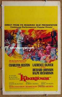 g499 KHARTOUM window card movie poster '66 Cinerama, Charlton Heston