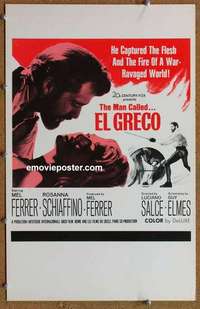 g415 EL GRECO window card movie poster '65 Mel Ferrer, Rosanna Schiaffino