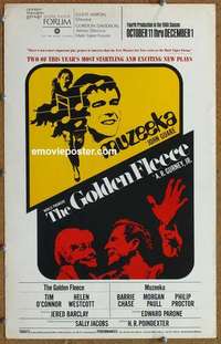 g546 MUZEEKA/GOLDEN FLEECE window card movie poster '68 stage play!