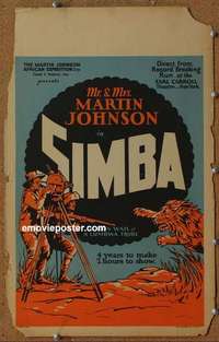 g618 SIMBA window card movie poster '28 great African safari artwork image!