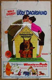 g700 WINNIE THE POOH & THE HONEY TREE/UGLY DACHSHUND window card movie poster '66