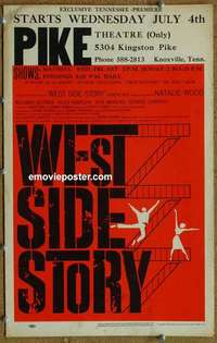 g690 WEST SIDE STORY window card movie poster '61 Natalie Wood, Rita Moreno