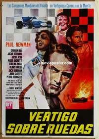 k048 ONCE UPON A WHEEL Venezuelan 23x32 movie poster '71 Newman