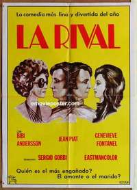 k051a RIVAL South American 22x32 movie poster '74