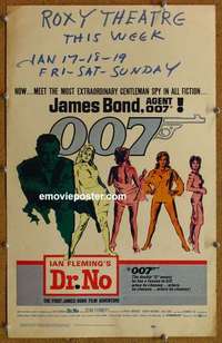 k008 DR NO window card movie poster '62 Sean Connery IS James Bond!