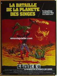 m201 BATTLE FOR THE PLANET OF THE APES French 23x32 movie poster '73