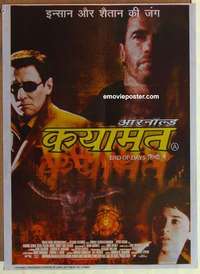 m044 END OF DAYS Indian movie poster '99 Arnold Schwarzenegger