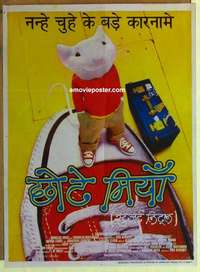 m045 STUART LITTLE Indian movie poster '99 Michael J. Fox