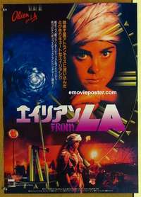 m464 ALIEN FROM LA Japanese movie poster '88 Kathy Ireland, sci-fi!