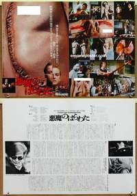 m436 ANDY WARHOL'S FRANKENSTEIN Japanese 14x20 movie poster '74