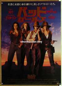m478 BAD GIRLS Japanese movie poster '94 Barrymore, bad cowgirls!