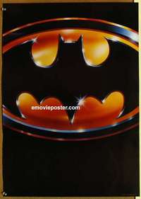m480 BATMAN teaser Japanese movie poster '89 Michael Keaton