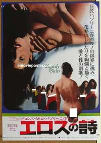 m485 BAWDY TALES Japanese movie poster '74 Pier Paolo Pasolini sex!