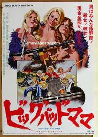 m493 BIG BAD MAMA Japanese movie poster '74 sexy criminals!