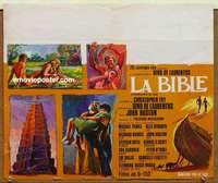 m104 BIBLE Belgian movie poster movie poster '67 John Huston, Stephen Boyd