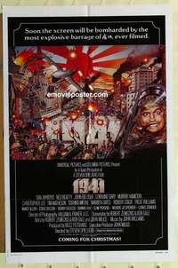 n009 1941 advance one-sheet movie poster '79 Steven Spielberg, John Belushi