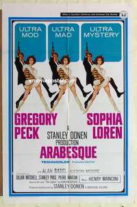 n098 ARABESQUE one-sheet movie poster '66 Gregory Peck, Sophia Loren