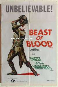 n153 BEAST OF BLOOD/CURSE OF THE VAMPIRES one-sheet movie poster '70s cool!