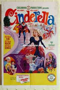 n361 CINDERELLA one-sheet movie poster '66 Childhood Productions fantasy!