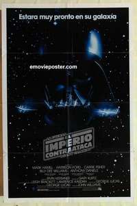 n586 EMPIRE STRIKES BACK Spanish/U.S. 1sh movie poster '80 George Lucas