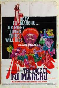 n616 FACE OF FU MANCHU one-sheet movie poster '65 Christopher Lee, Rohmer