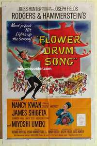 n677 FLOWER DRUM SONG one-sheet movie poster '62 Nancy Kwan, Shigeta