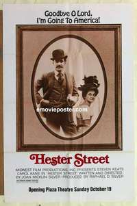 n940 HESTER STREET advance one-sheet movie poster '75 Joan M. Silver