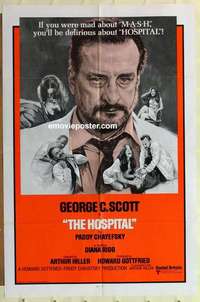 n980 HOSPITAL int'l one-sheet movie poster '71 George C. Scott, Diana Rigg