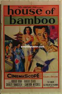 n995 HOUSE OF BAMBOO one-sheet movie poster '55 Sam Fuller, Japan!