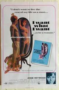 p037 I WANT WHAT I WANT one-sheet movie poster '72 early sex change!