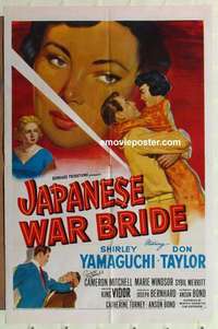p128 JAPANESE WAR BRIDE signed one-sheet movie poster '52 Cameron Mitchell