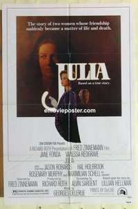 p155 JULIA one-sheet movie poster '77 Jane Fonda, Redgrave, Amsel art!