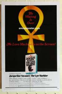 s815 LOVE MACHINE one-sheet movie poster '71 Dyan Cannon, Jacqueline Susann