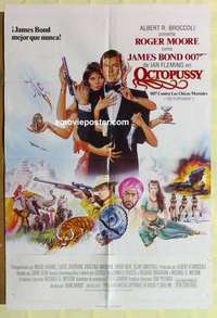 s657 OCTOPUSSY English/Spanish one-sheet movie poster '83 Moore as Bond!