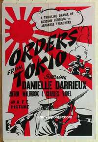 s626 ORDERS FROM TOKYO 1sh '41 Japanese vs Russians, cool artwork!