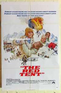 s518 RED TENT one-sheet movie poster '71 Sean Connery, Claudia Cardinale