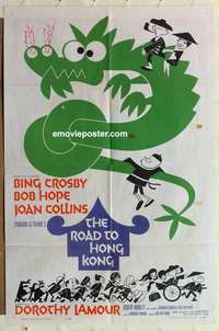s485 ROAD TO HONG KONG one-sheet movie poster '62 Bob Hope, Bing Crosby