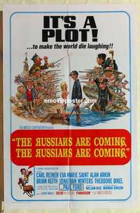 s461 RUSSIANS ARE COMING one-sheet movie poster '66 Reiner, Jack Davis art!