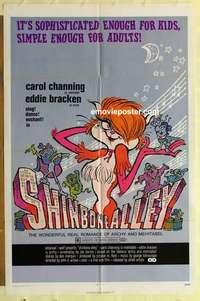 s407 SHINBONE ALLEY one-sheet movie poster '71 Mel Brooks cartoon!
