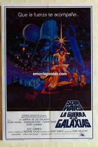 s335 STAR WARS Spanish/U.S. 1sh '77 George Lucas classic sci-fi epic, art by Greg & Tim Hildebrandt!