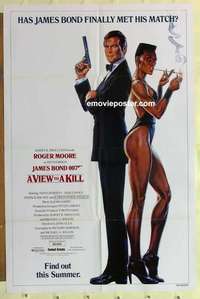 s132 VIEW TO A KILL advance one-sheet movie poster '85 Moore as James Bond!