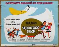 z003 $1,000,000 DUCK movie title lobby card '71 Disney webfoot wonder!