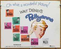 z196 POLLYANNA movie title lobby card '60 Hayley Mills, Jane Wyman