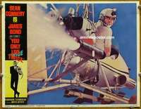 z881 YOU ONLY LIVE TWICE movie lobby card #3 '67 Connery in gyrocopter!