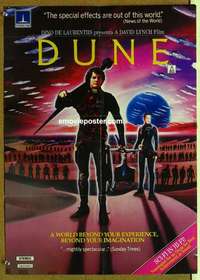 a404 DUNE foreign movie poster '84 David Lynch sci-fi epic!
