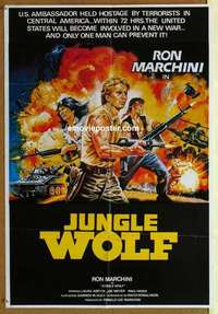 a408 JUNGLE WOLF 1sh Int'l movie poster '86 Ron Marchini