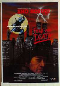 a413 PRAY FOR DEATH Pakistani movie poster '86 cool ninja!