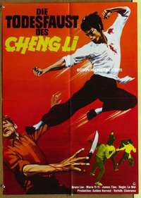 a565 FISTS OF FURY German movie poster '73 Bruce Lee, kung fu!