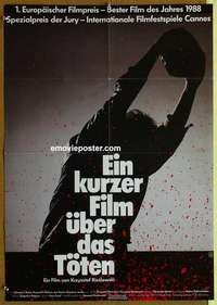 a668 SHORT FILM ABOUT KILLING German movie poster '88 Kieslowski